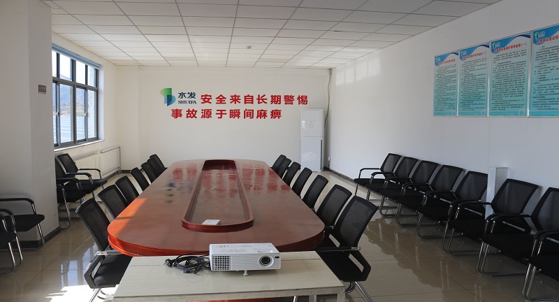 項(xiàng)目動態(tài)-檢修部爭創(chuàng)6S管理新標(biāo)桿 (1).jpg