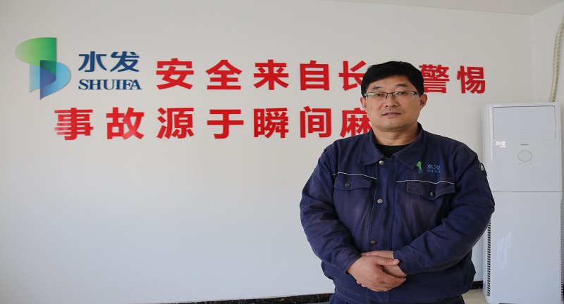 項(xiàng)目動態(tài)-檢修部爭創(chuàng)6S管理新標(biāo)桿 (2).jpg
